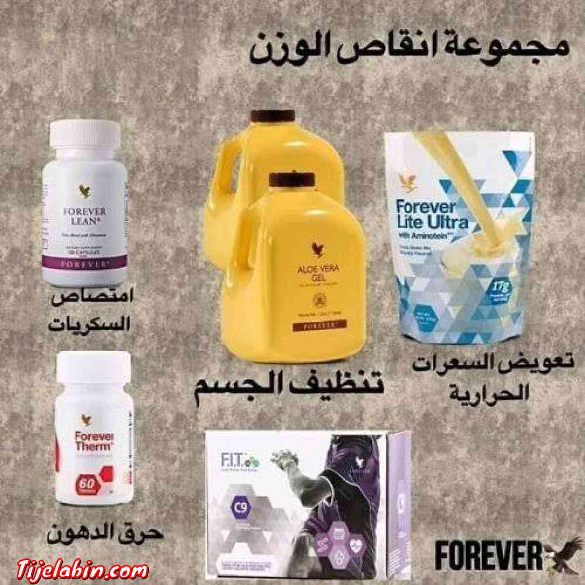 للتنحيف  ‏في ‏٩ ‏أيام ‏Detox ‏C9