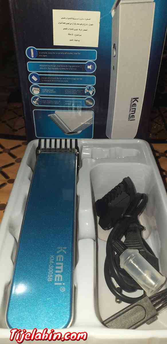 Tondeuse kemei zéro lalam