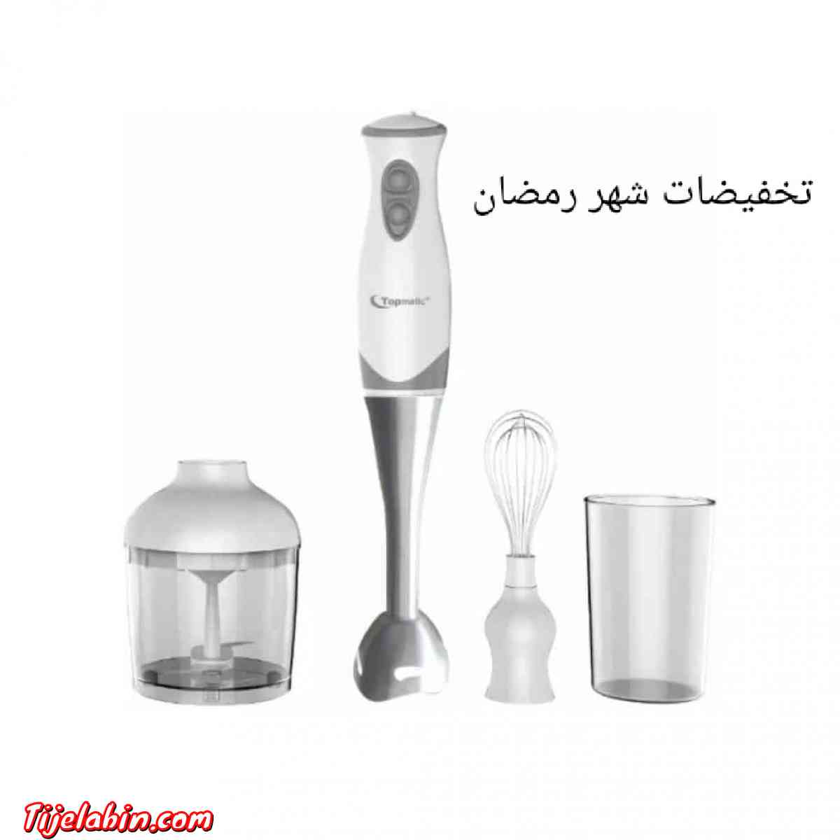 خلاط يدوي 4في1