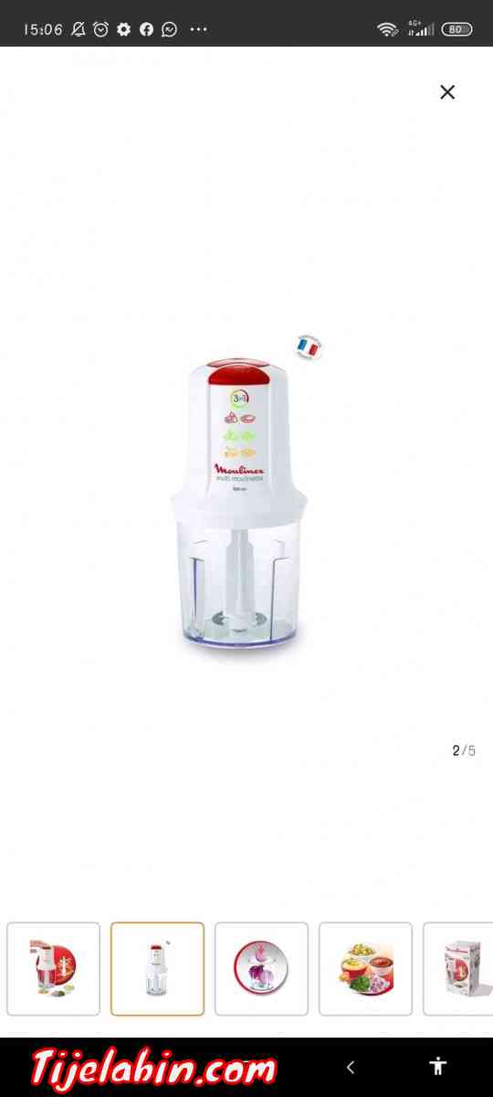 MOULINEX Mini Hachoir Moulinette Compact 350W  250ML مفرمة