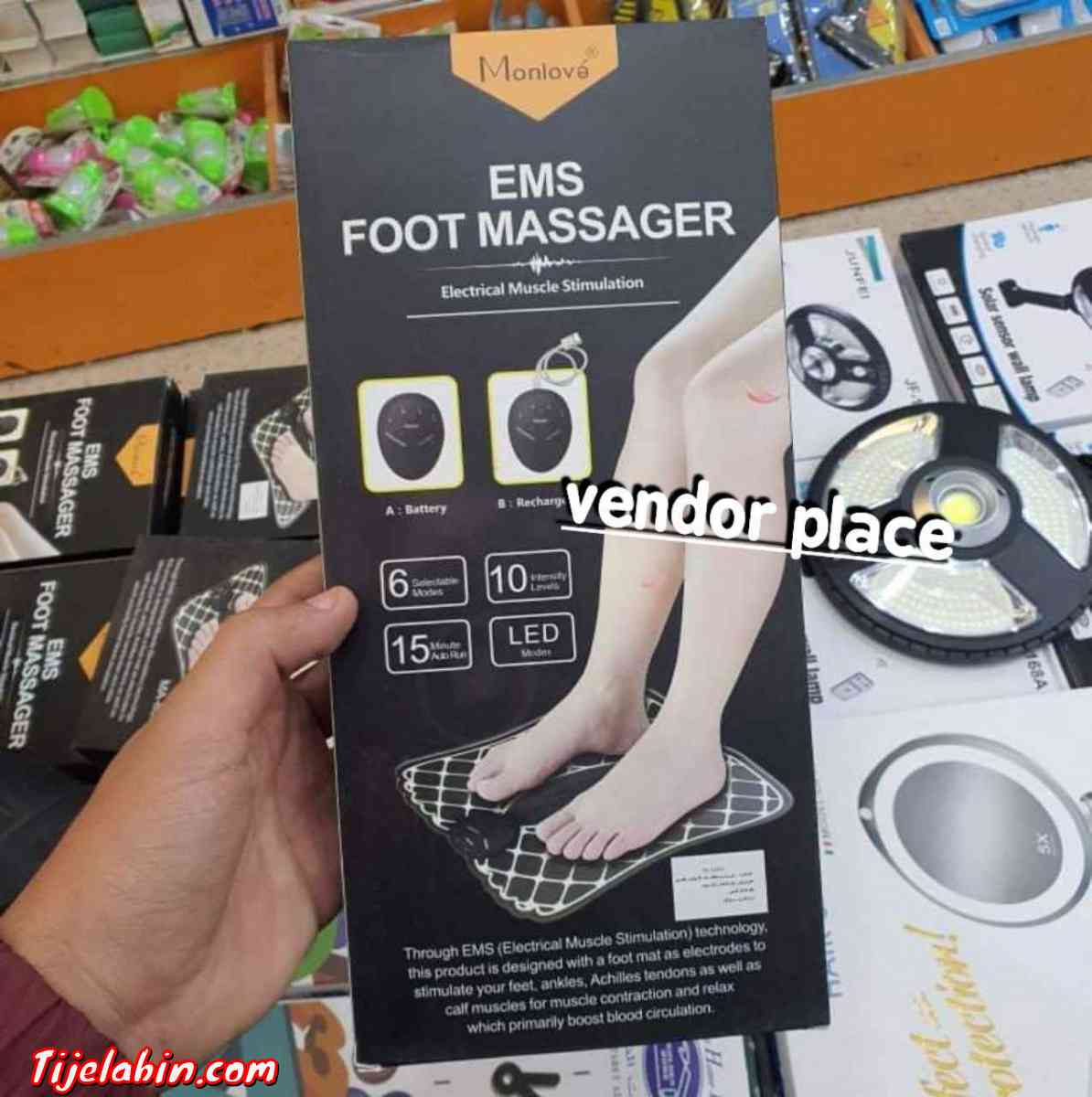 مدلك القدم الرائع