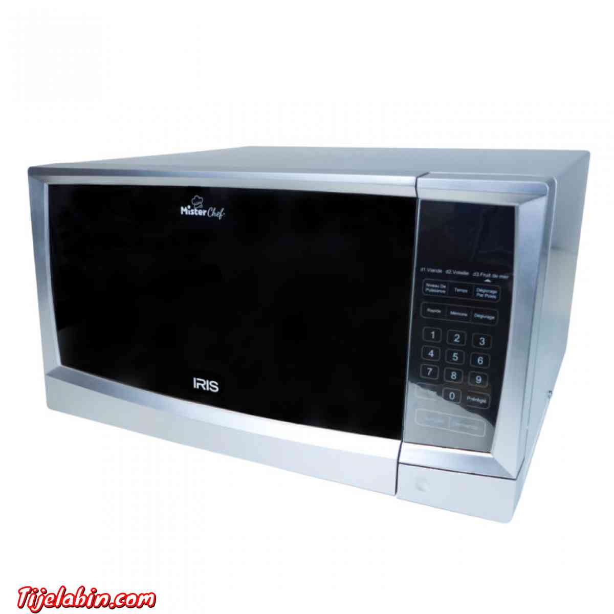 فرن تسخين الطعام