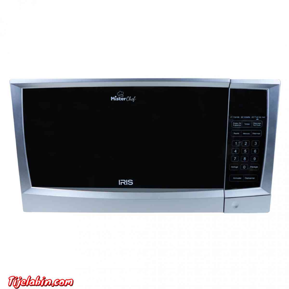 فرن تسخين الطعام