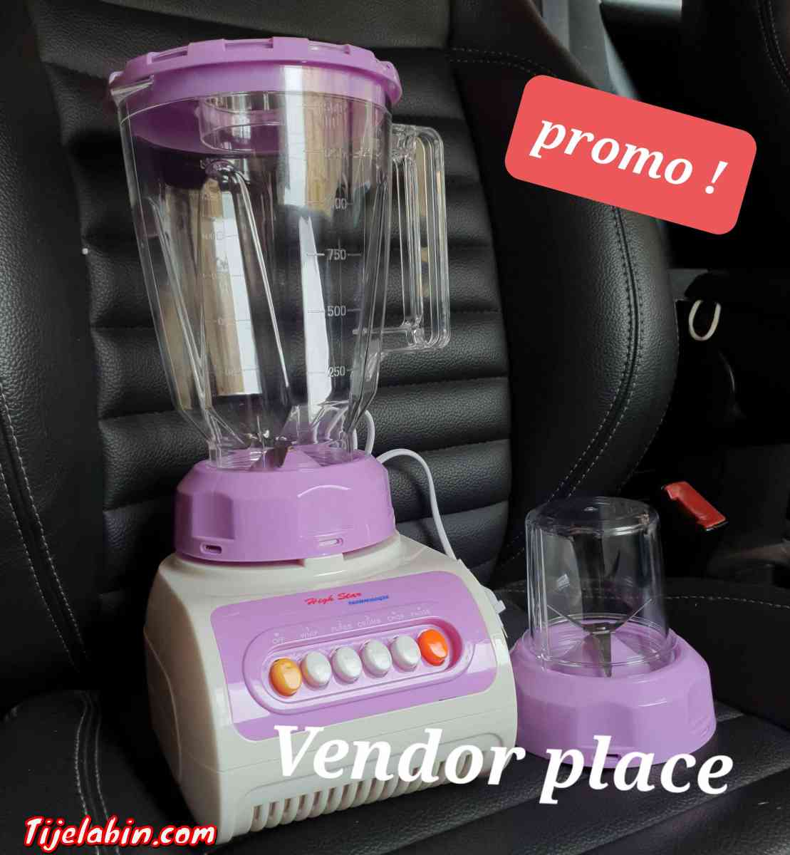 خلاط ورحاية 2في1