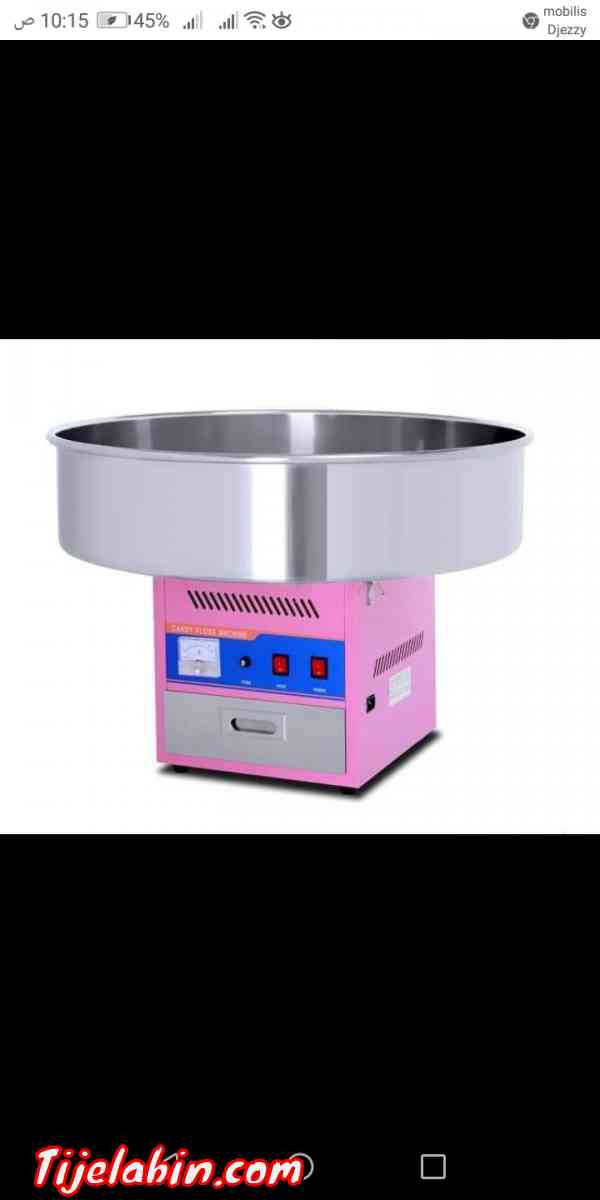 غزل البنات وفوشار