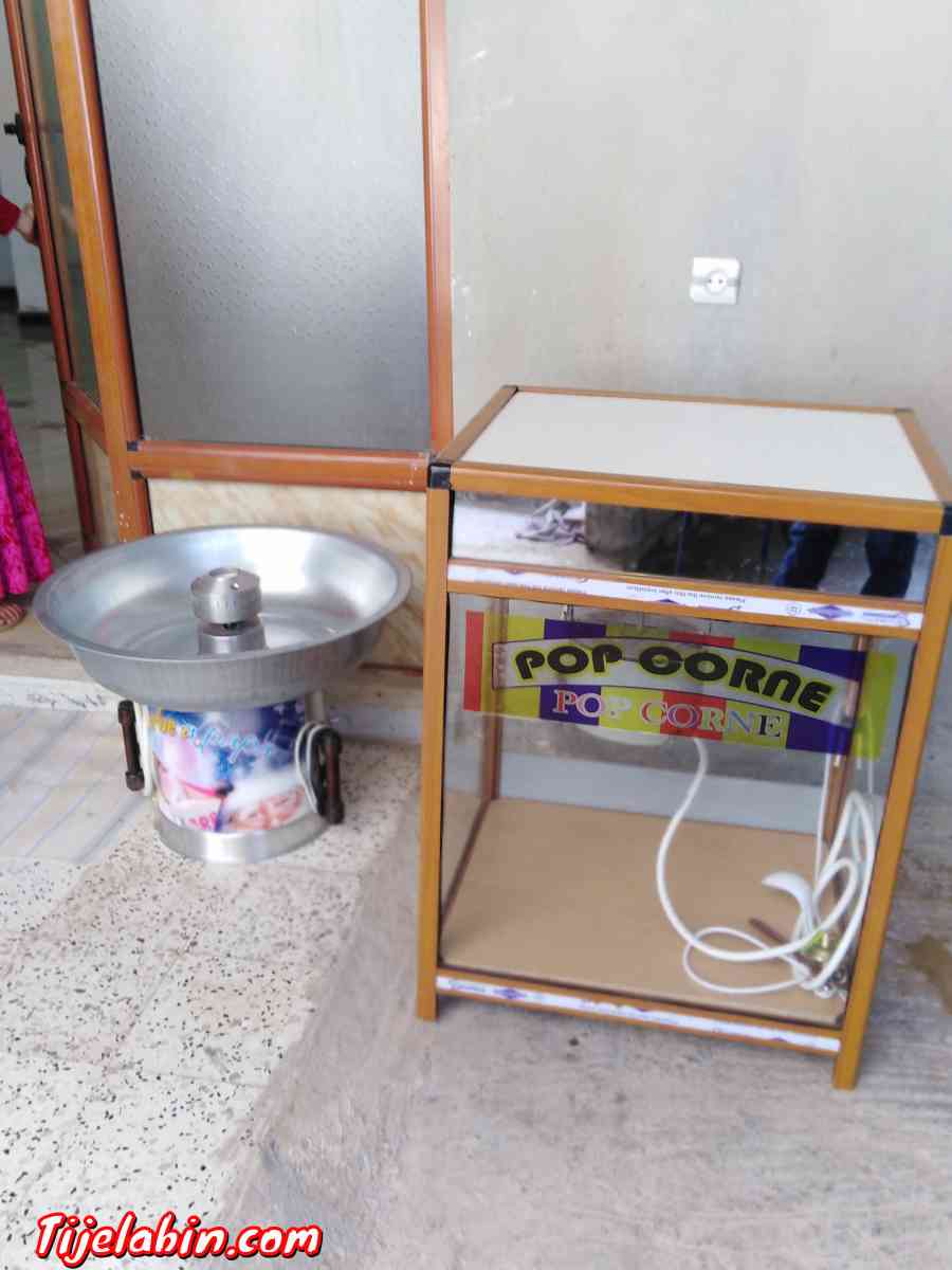 غزل البنات وفوشار