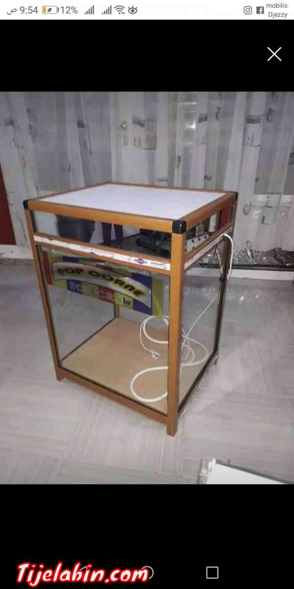 غزل البنات وفوشار