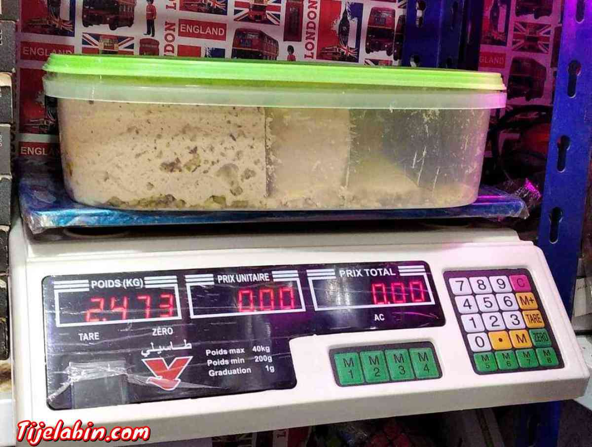 ميزان طاسيلي