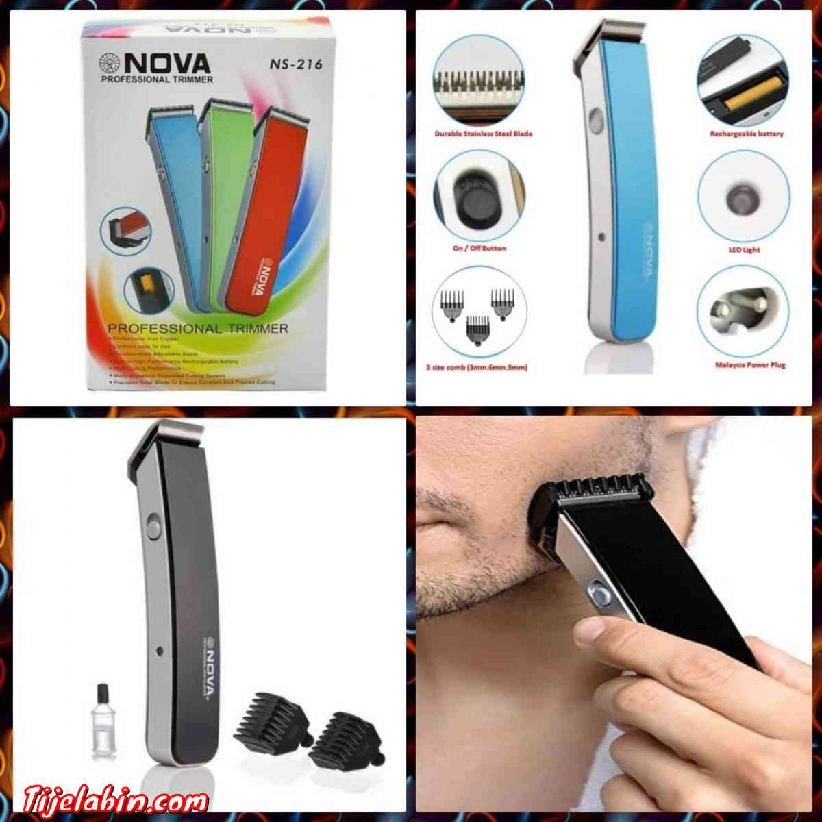 الة الحلاقه