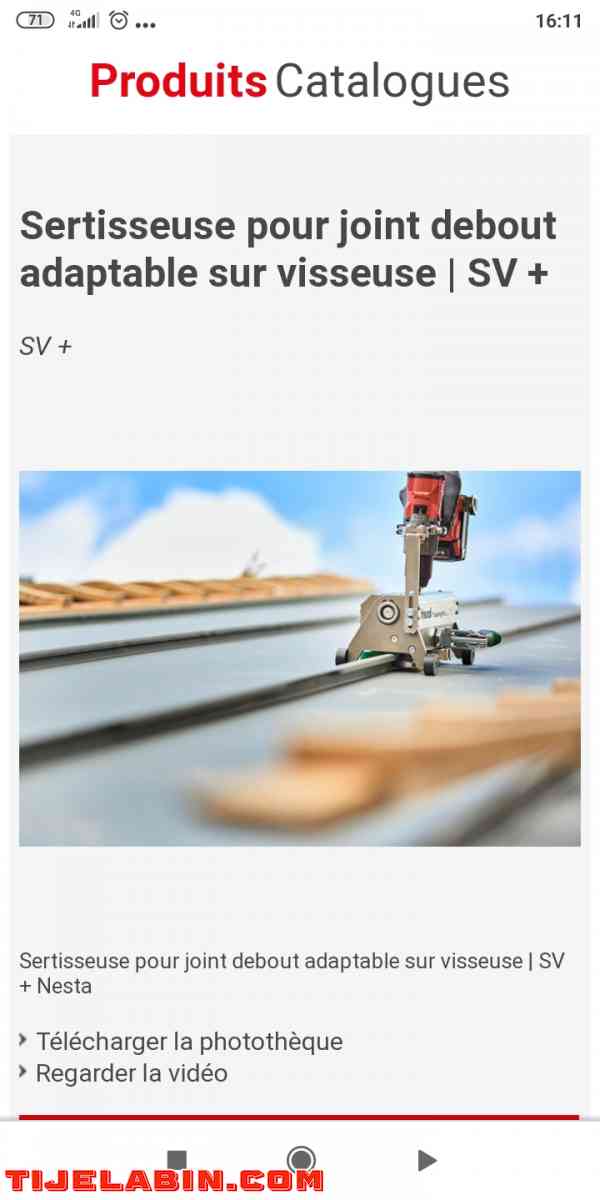 ٱلة ربط معدني