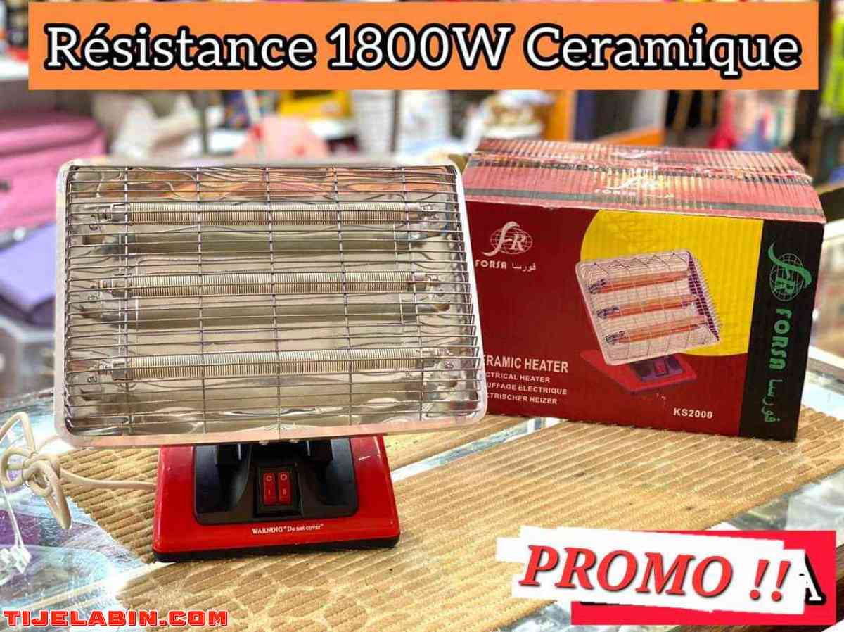 Chouffage électrique 1800w