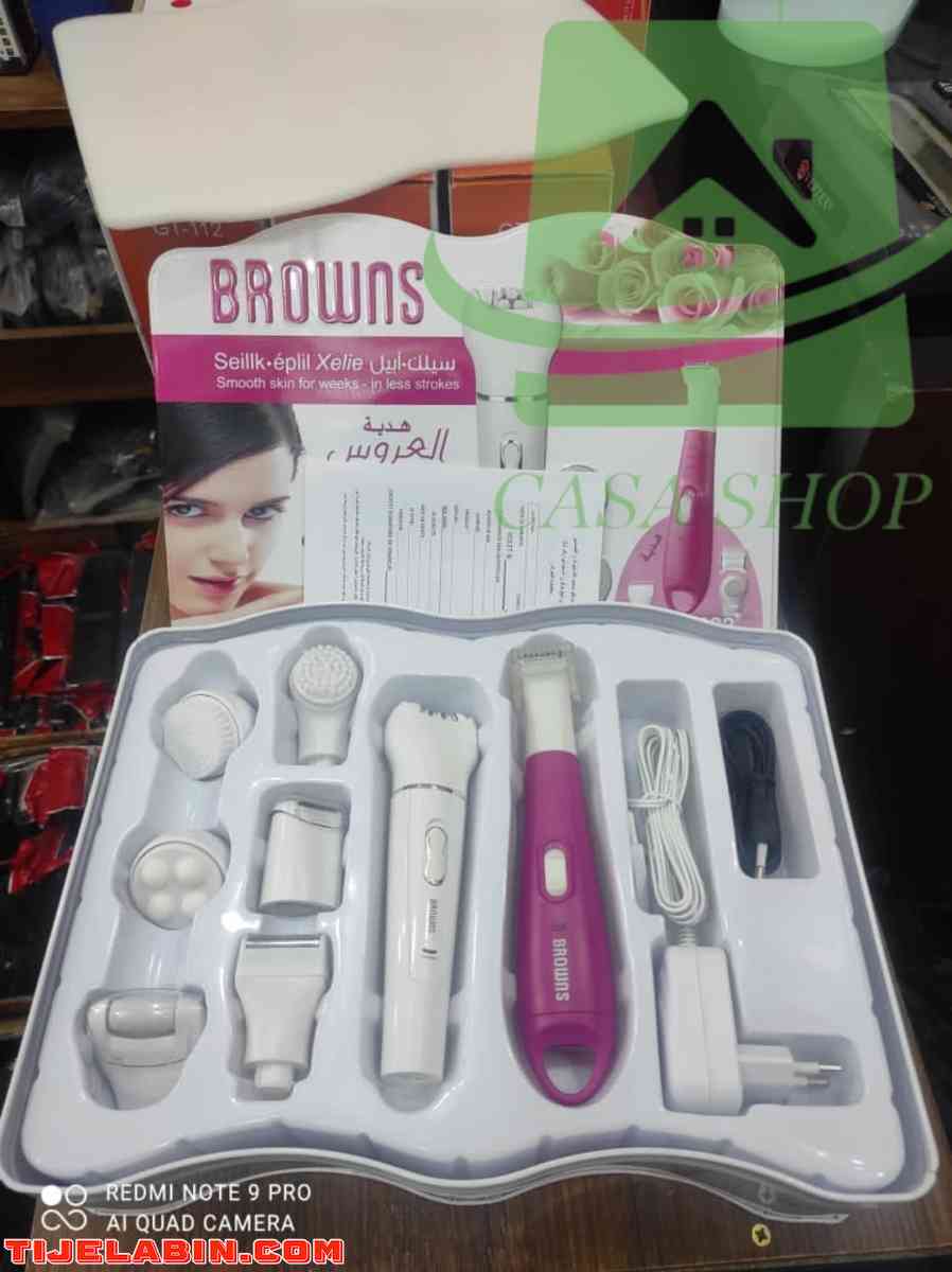 آلة براون 8في1