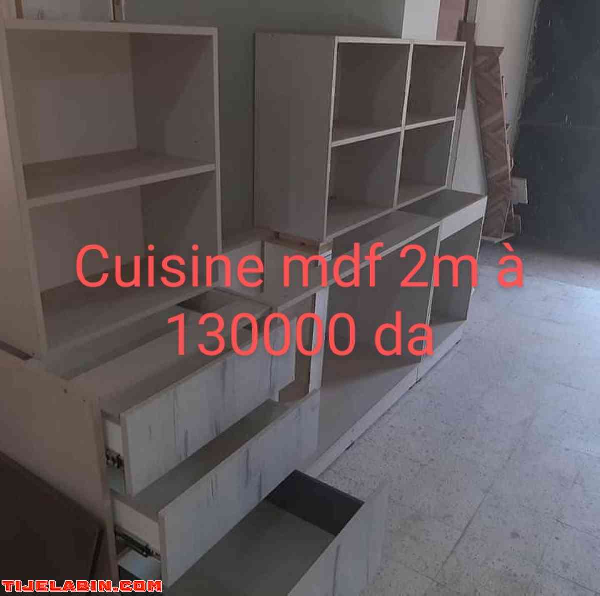 promotion cuisine et meuble chaussure