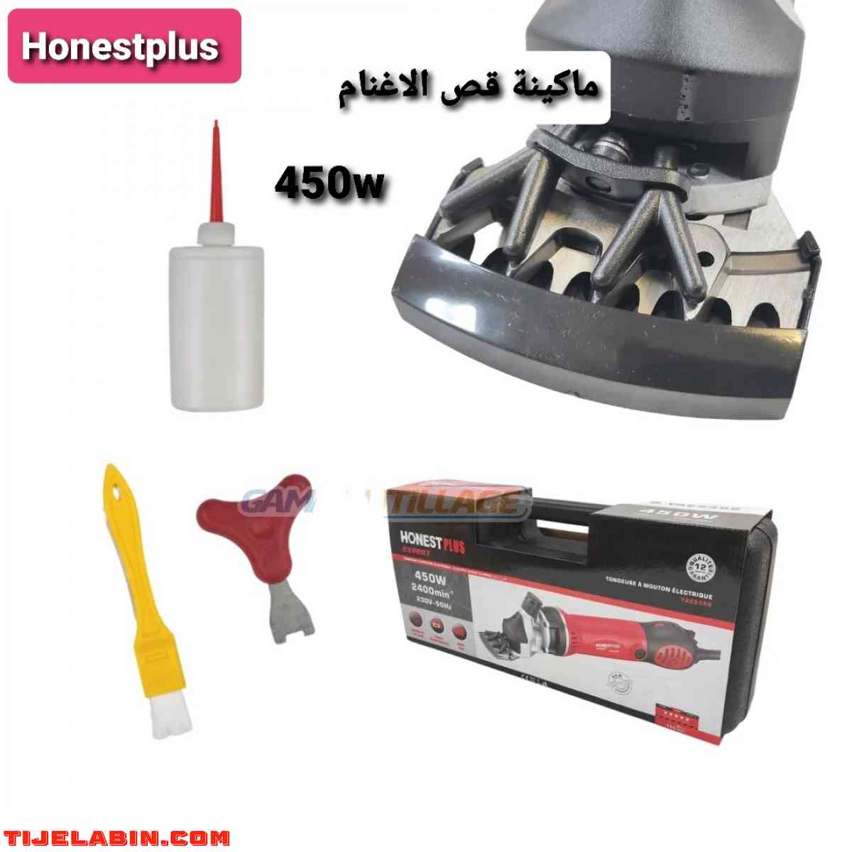 آلة قص الأغنام،مناسبة لمختلف الحيوانات بأنواع مختلفة