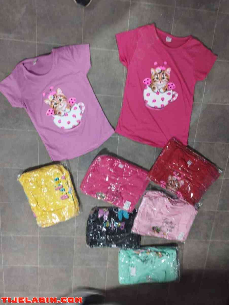 يرحي برك 20 الف. البيع بشوالة فقط 240 حبة فشوالة يلبسو 23456