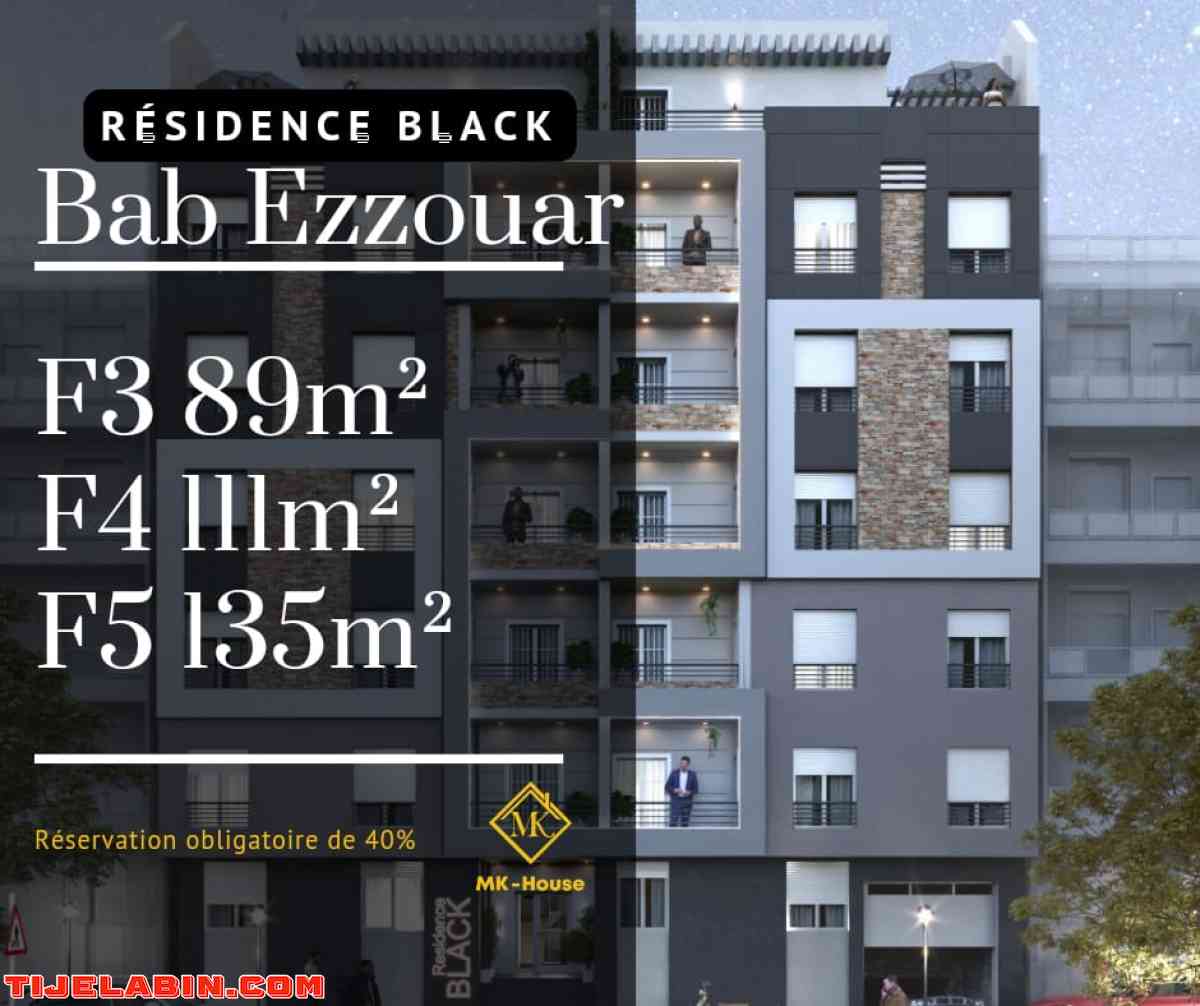 appartement f4 a bad Ezzouar 0550331340
