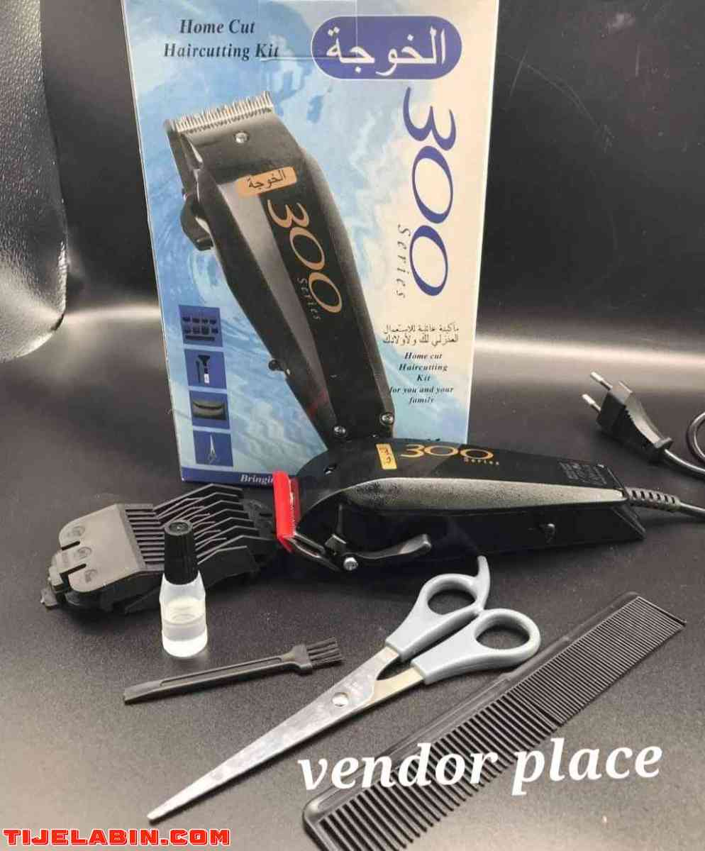 طونداز الخوجة