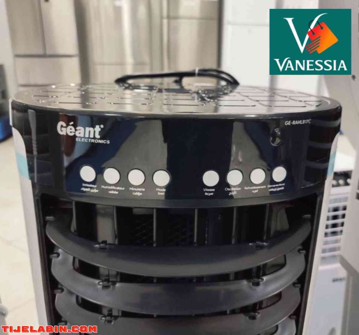 Air cooler de la marque géant garantie