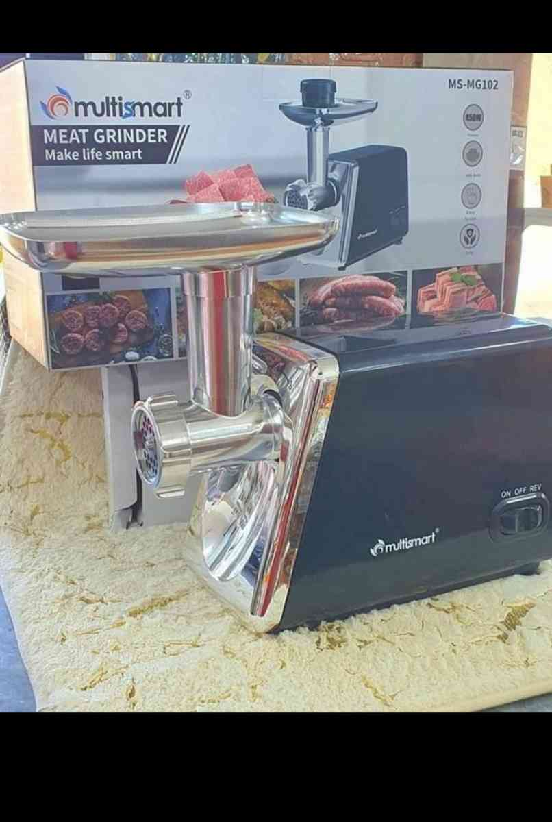 مفرمة اللحم multismart