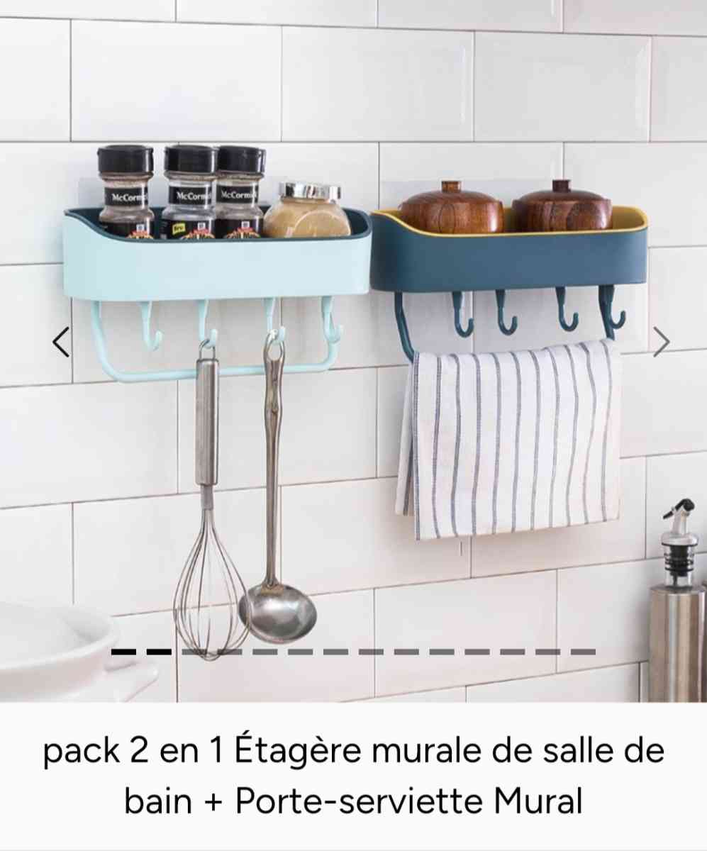 PreviousNextpack 2 en 1 tagre murale de salle de bain  Porte