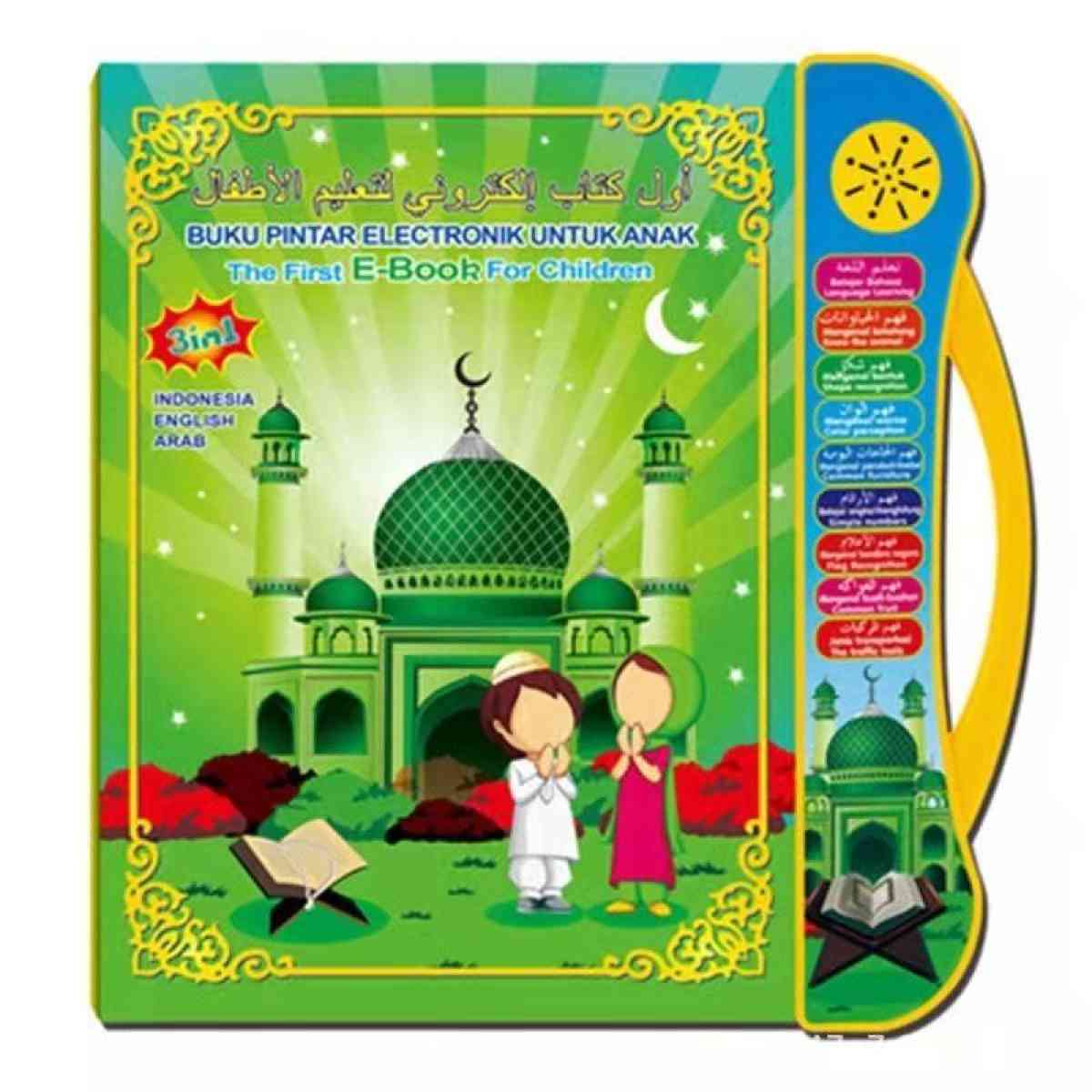 أول كتاب اليكتروني لتعليم الأطفال Livre dapprentissage audio