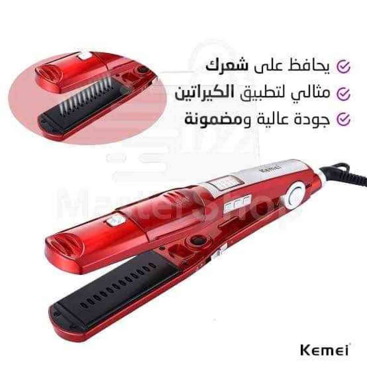 Lisseur  vapeur KEMEI KM3011  original 1er choix