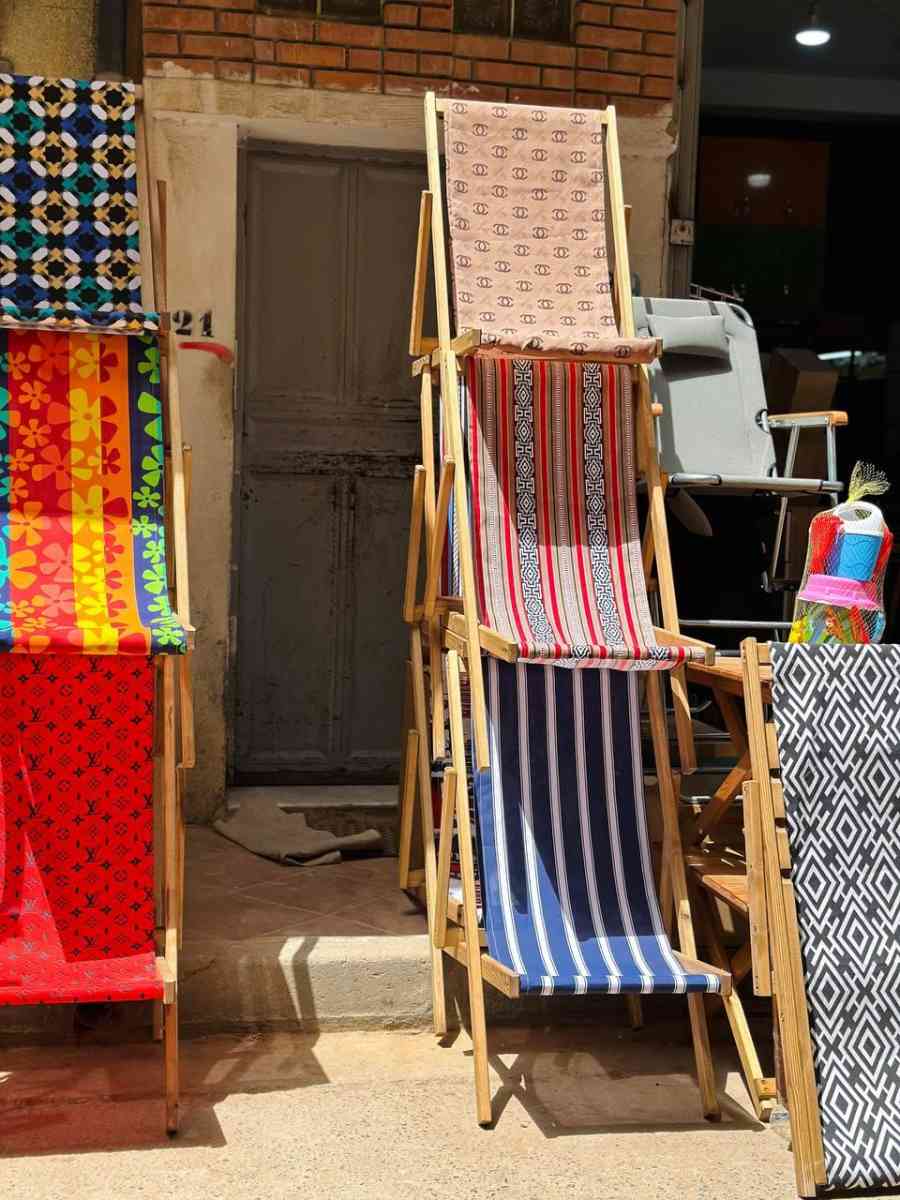 كراسي البحر