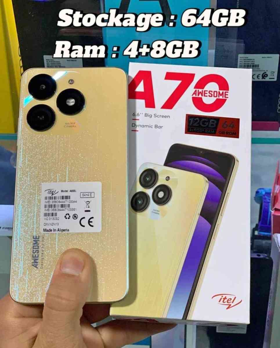 الالوان المتوفرة الاخضرالاسودModle  itel A70 Stockage  64GBR