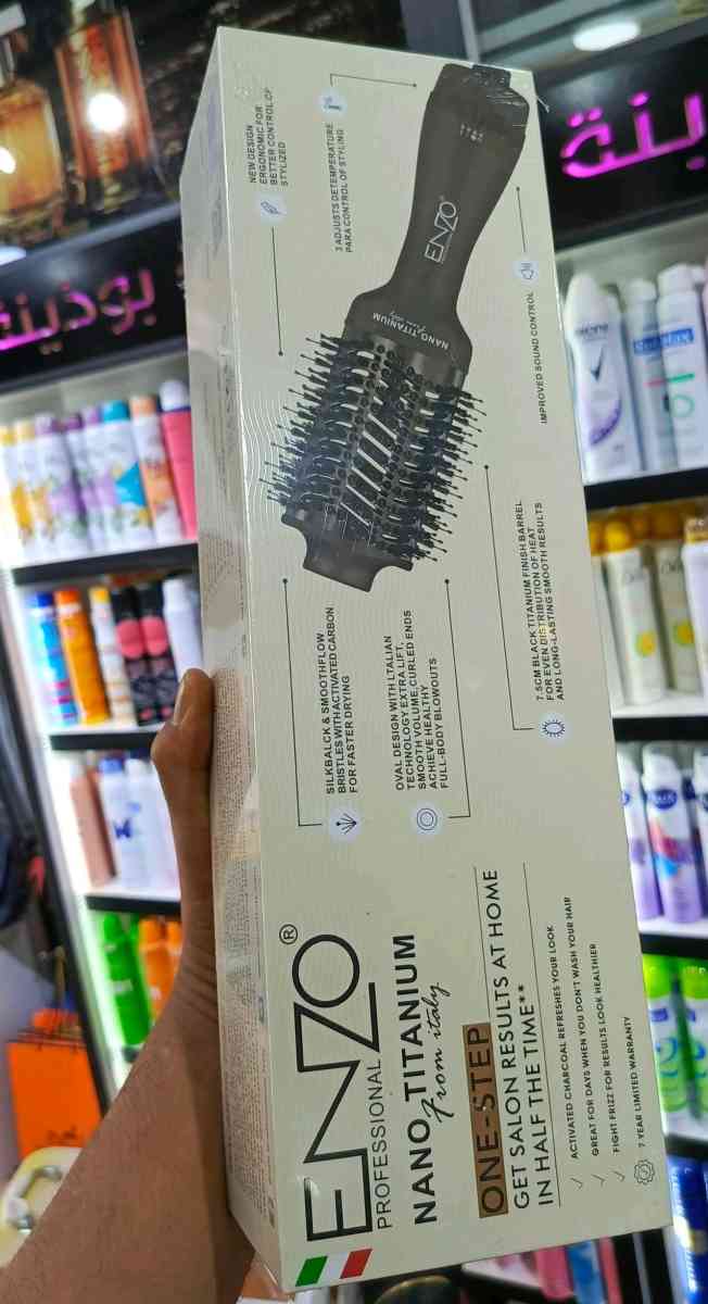 فرشاة شعر دوارة ENZO EN6215  2 في 1فرشاة هواء ساخن تجمع بين