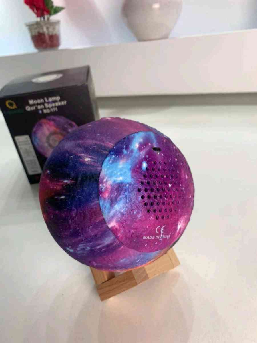 مصباح القمر مع مكبر صوت بلو توت تلوات القرآن