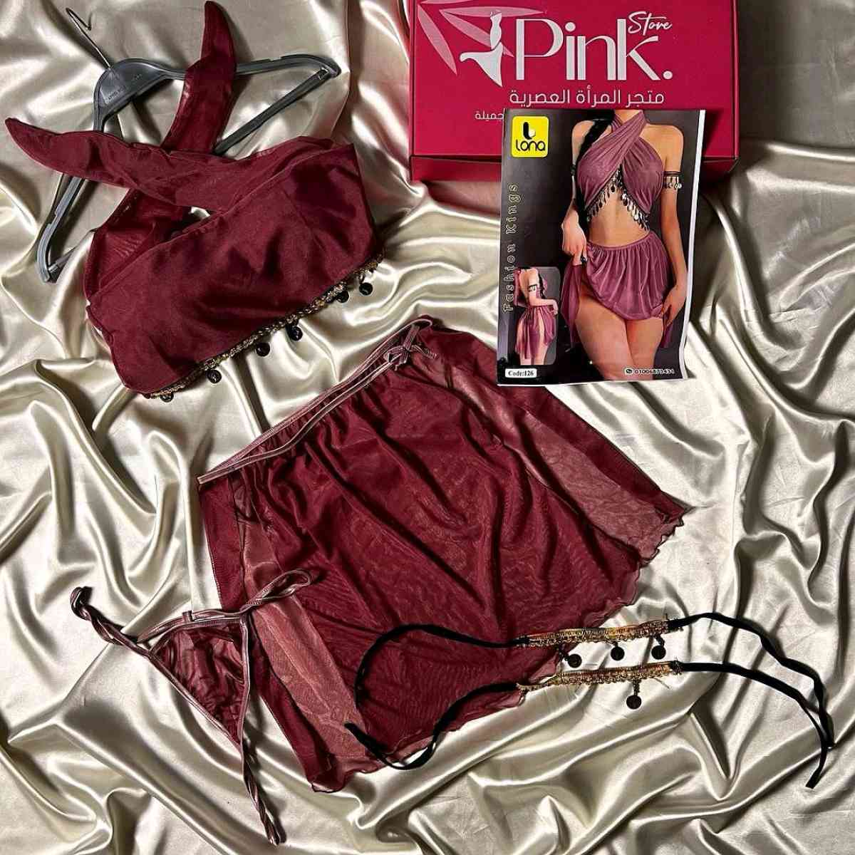 ensemble 5pcs hayel bezaf w souma imbattable