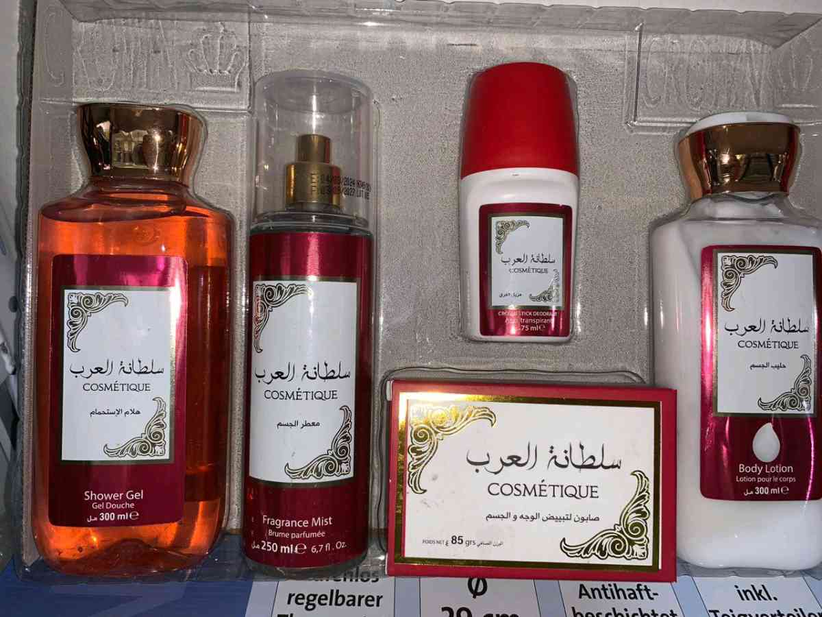 مجموعة سلطان العرب