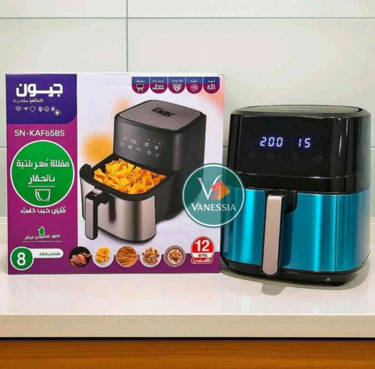 قلاية هوائية