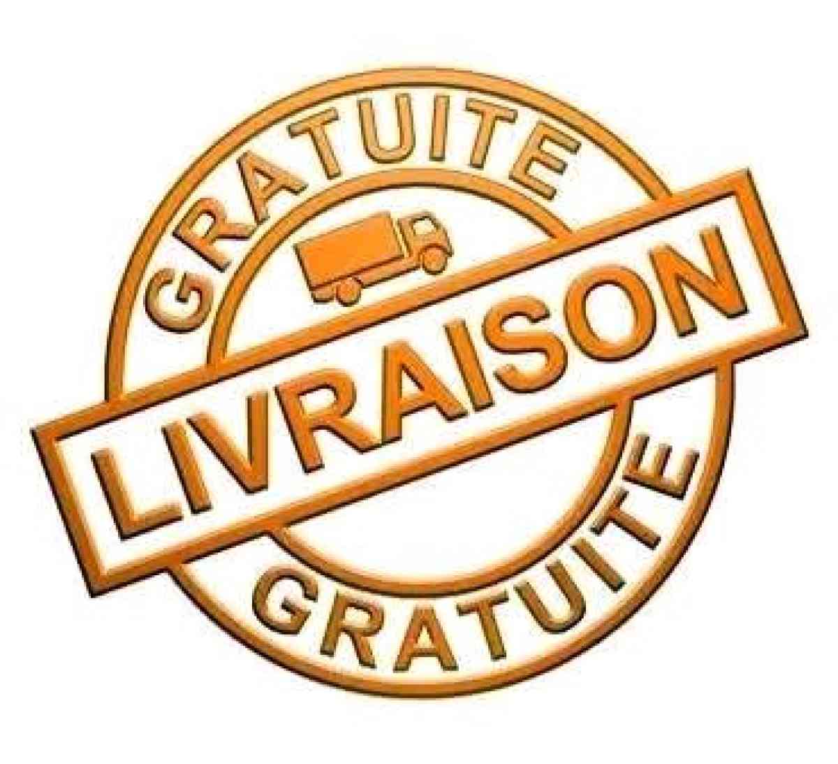 ماء الكماءة الترفاس