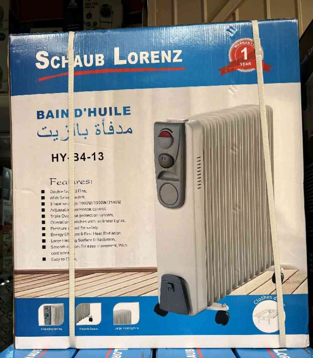 مدفأة بالزيت 3 إعدادات سرعة هايلة بزاف وسومة روعة