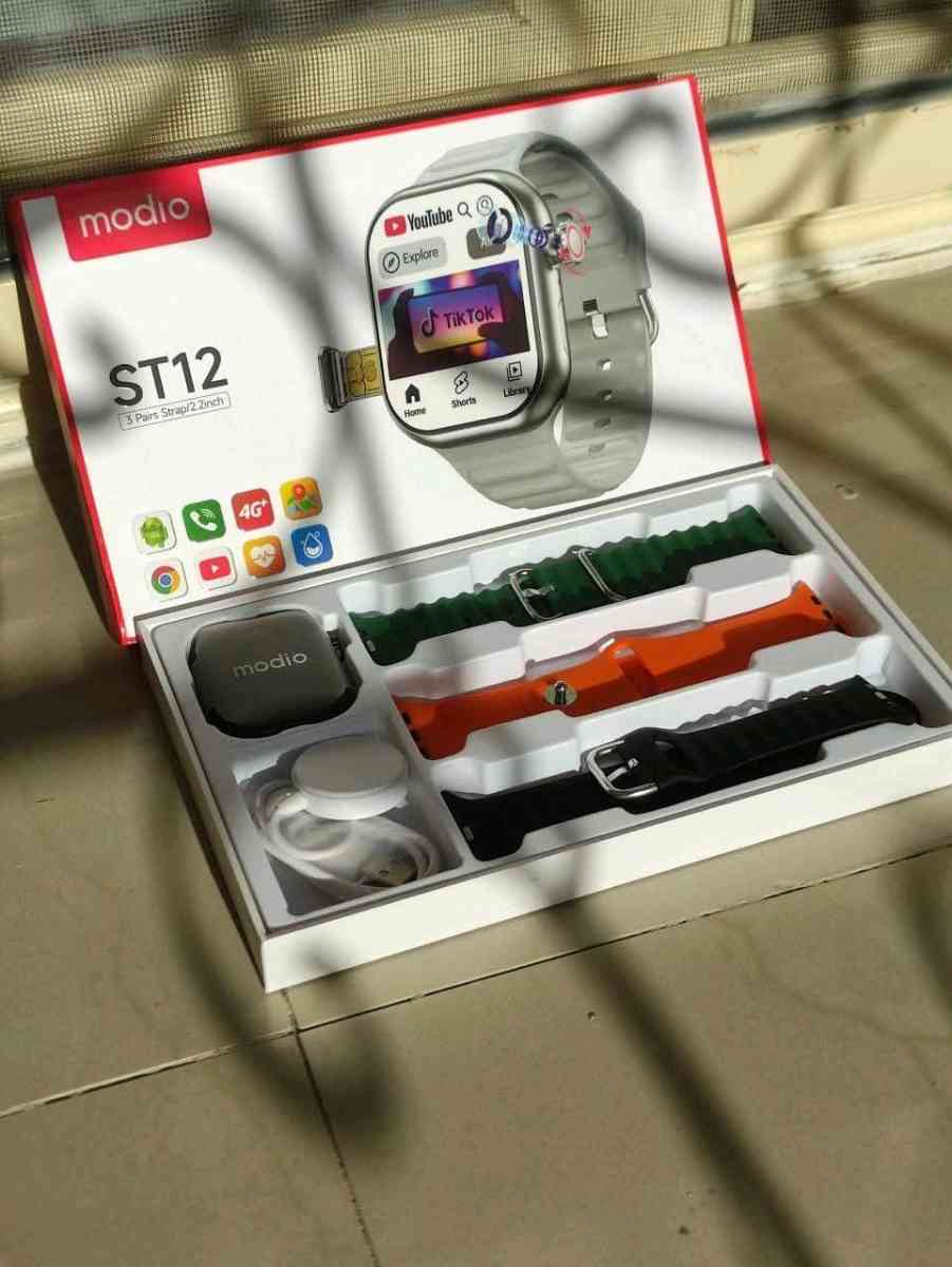 ساعة الكترونيك