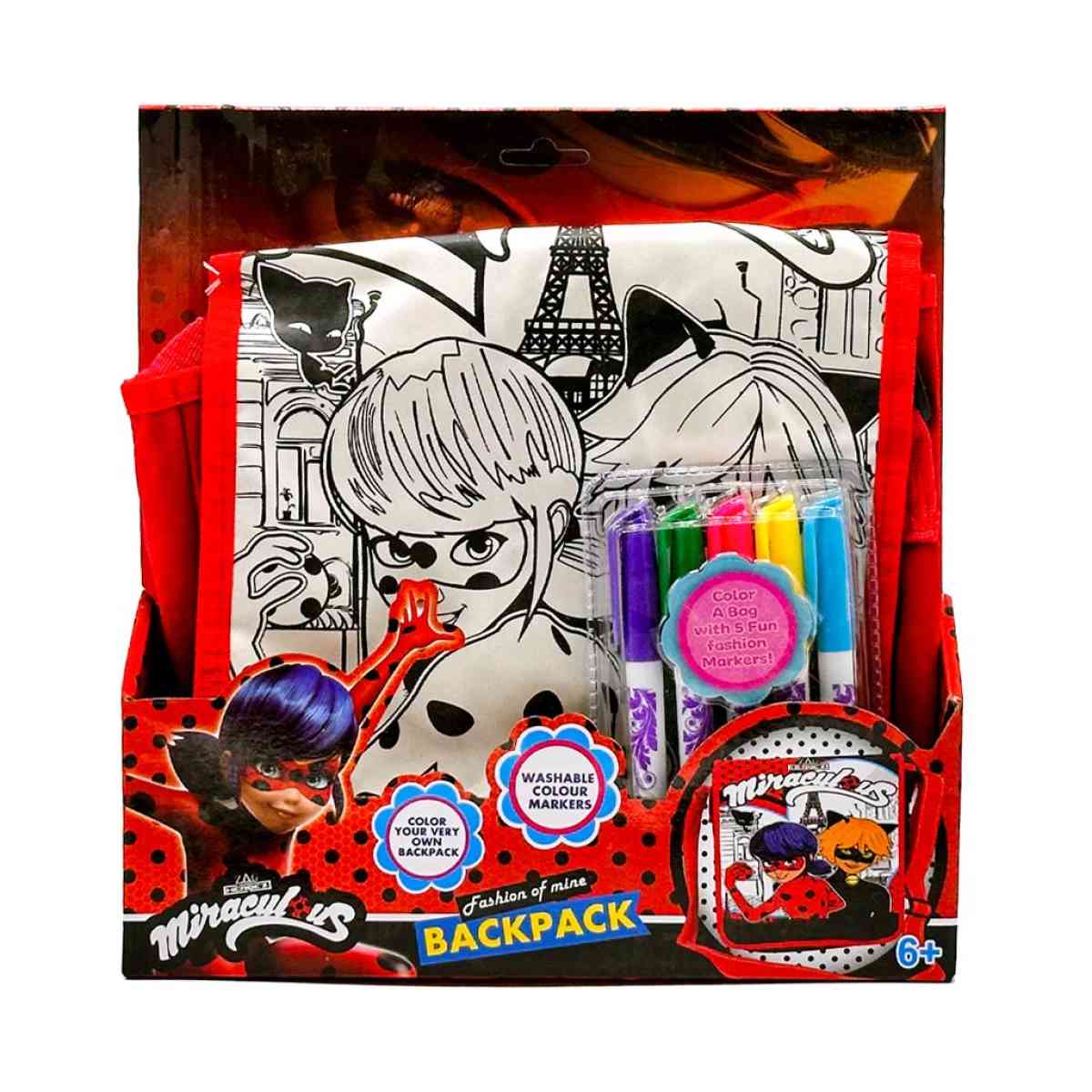 حقيبة تلوين للفتيات