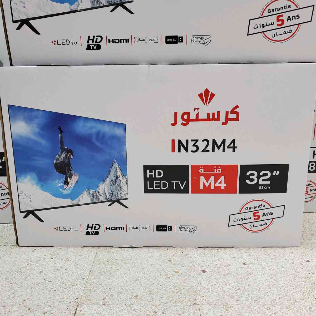 Tlviseur cristor 32 Pouces