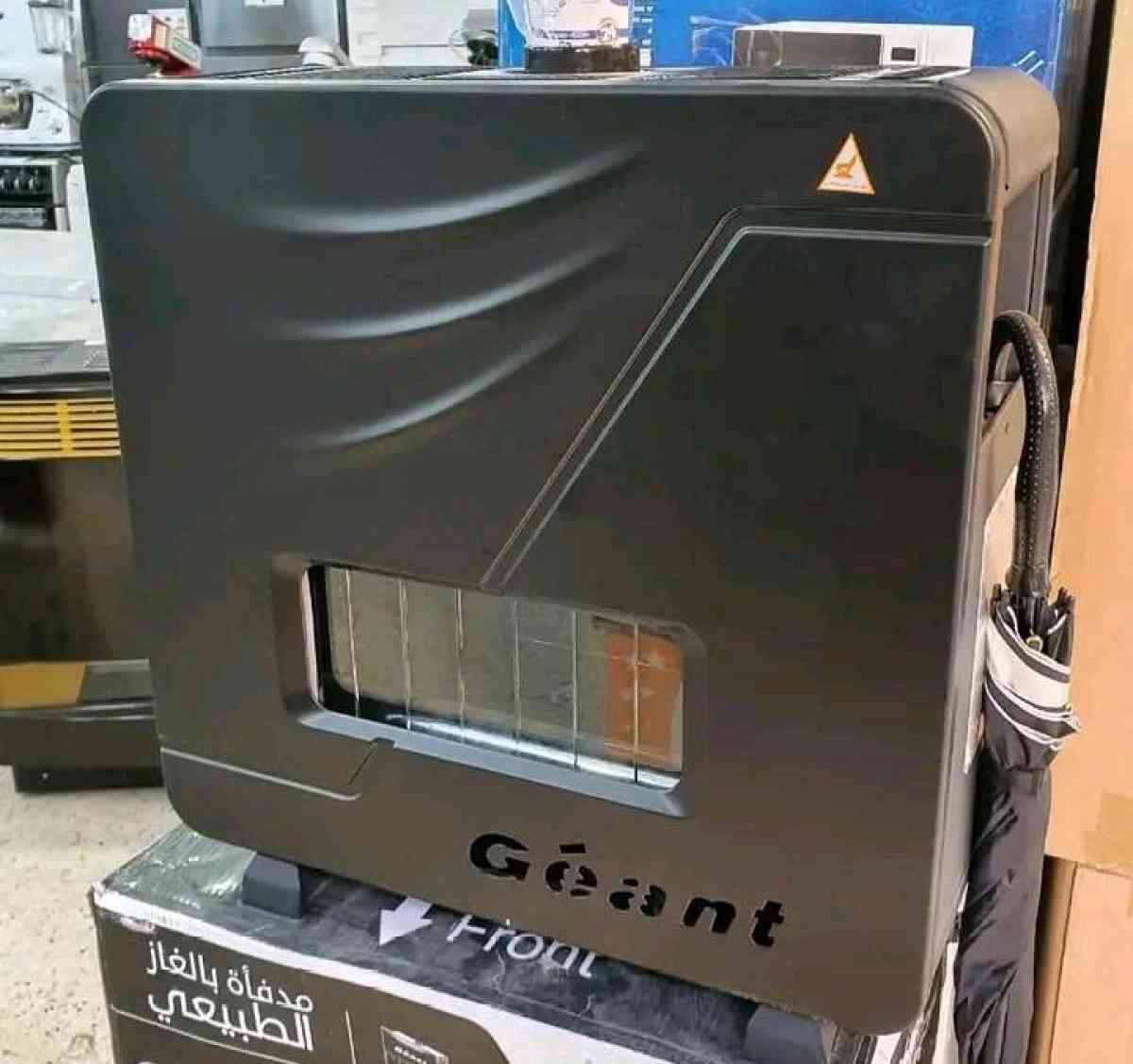 مدفأة جيون فعالة سريعة و شابة بزااف