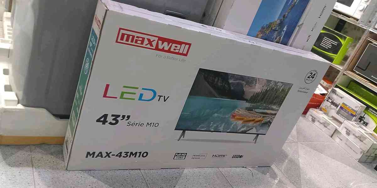 تلفاز مكسويل