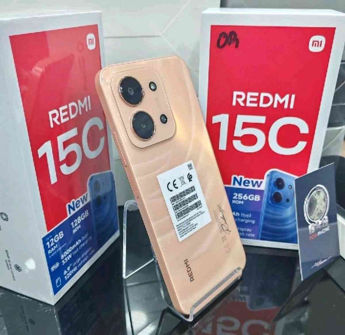 هاتف Xiaomi Redmi 15C