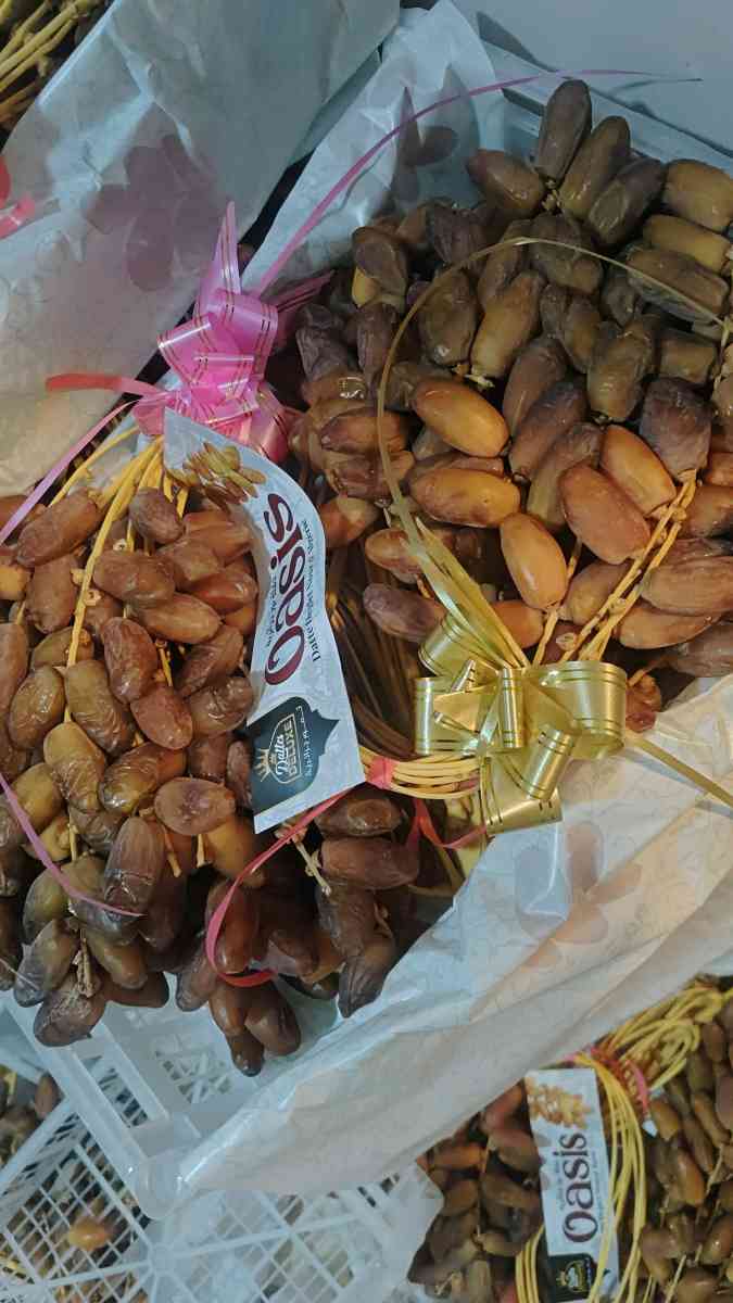 دقلة نور الفور